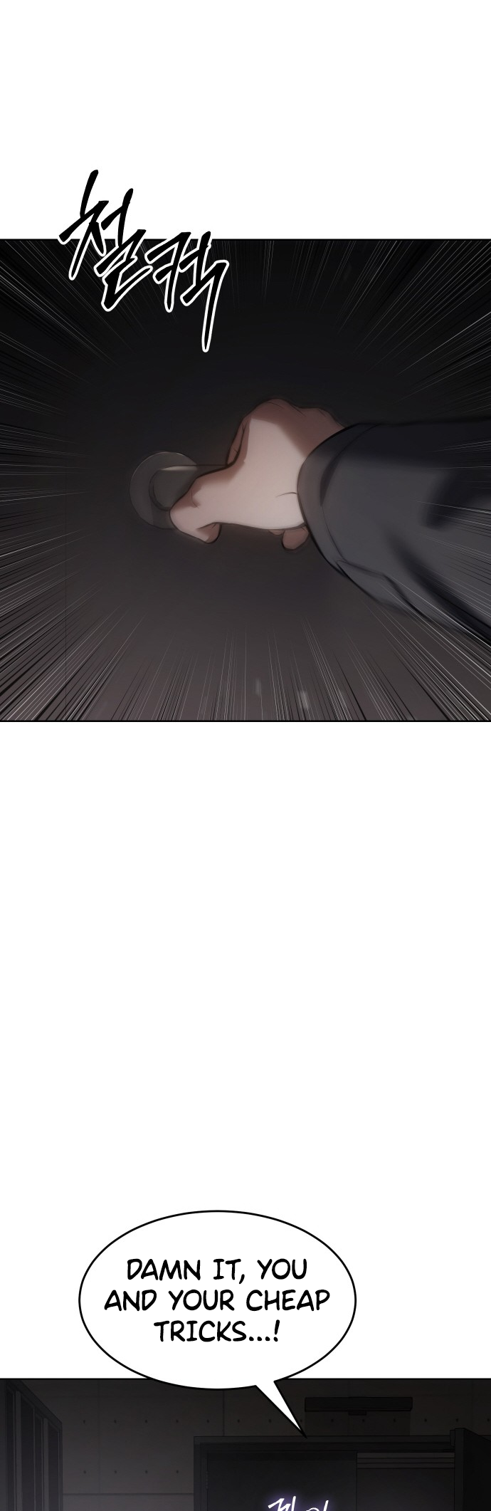 Read Mr. Baek Manga Online
