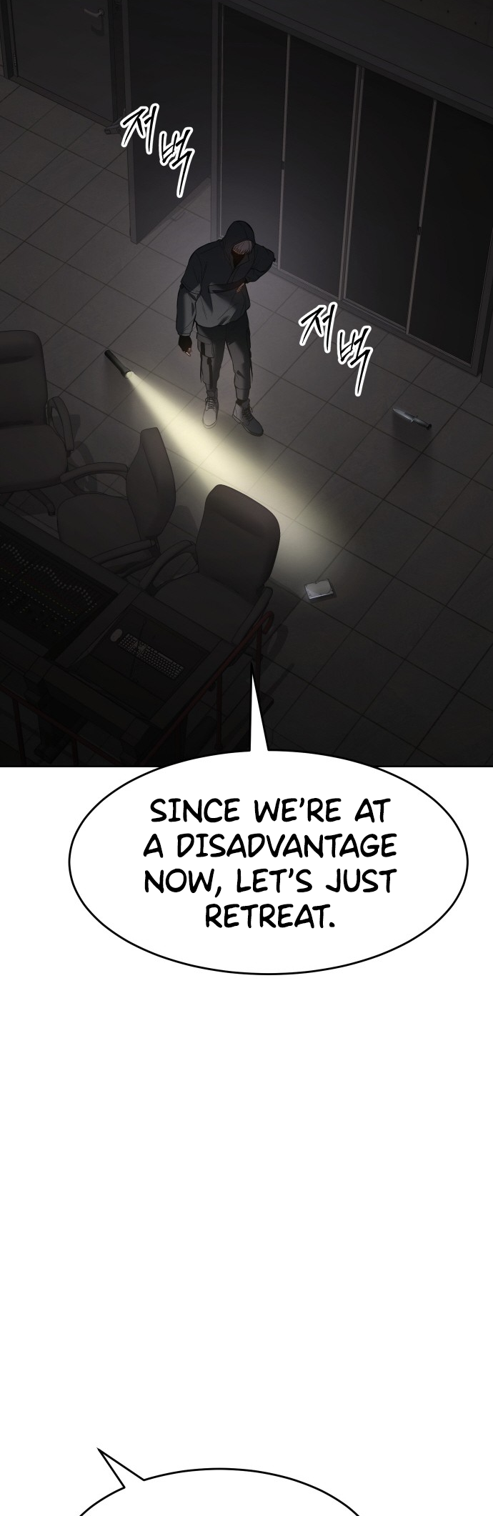 Read Mr. Baek Manga Online