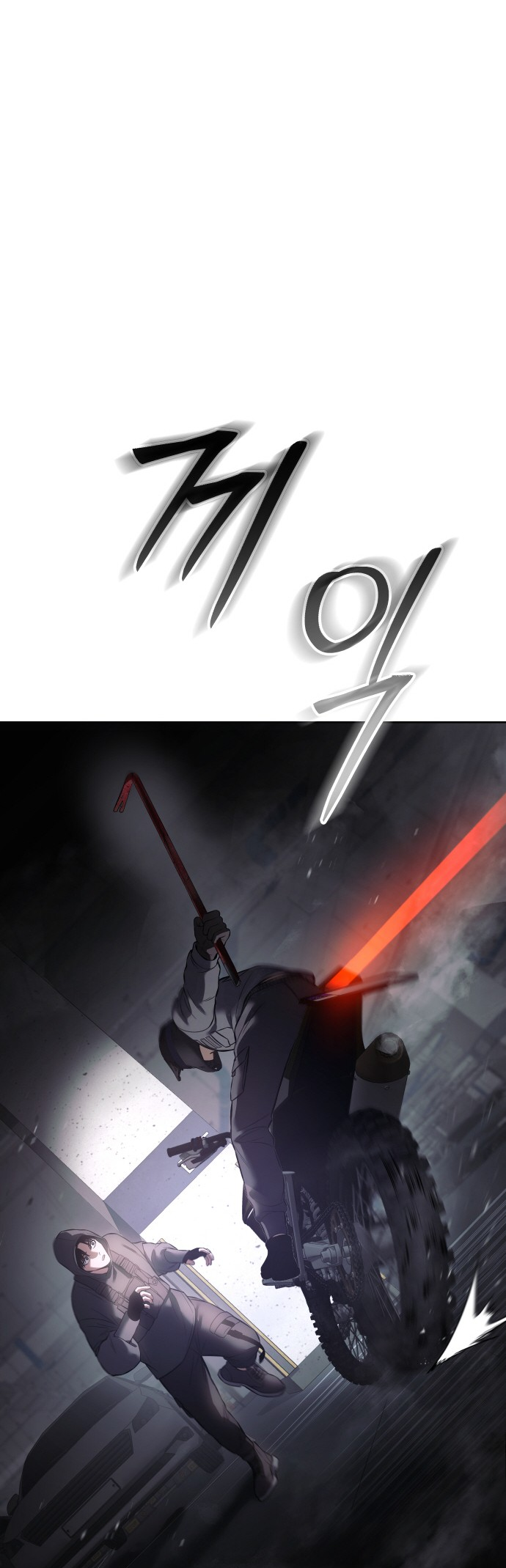 Read Mr. Baek Manga Online