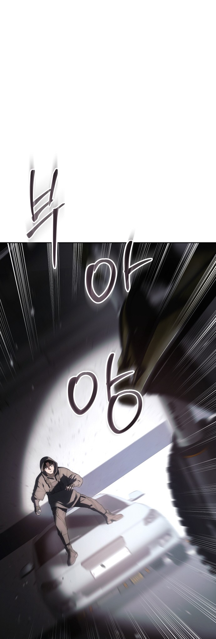 Read Mr. Baek Manga Online