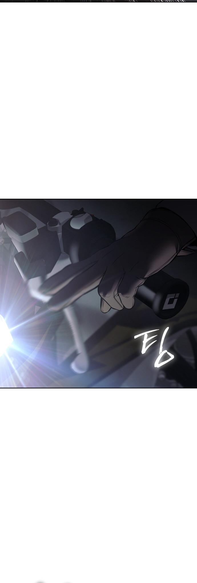 Read Mr. Baek Manga Online