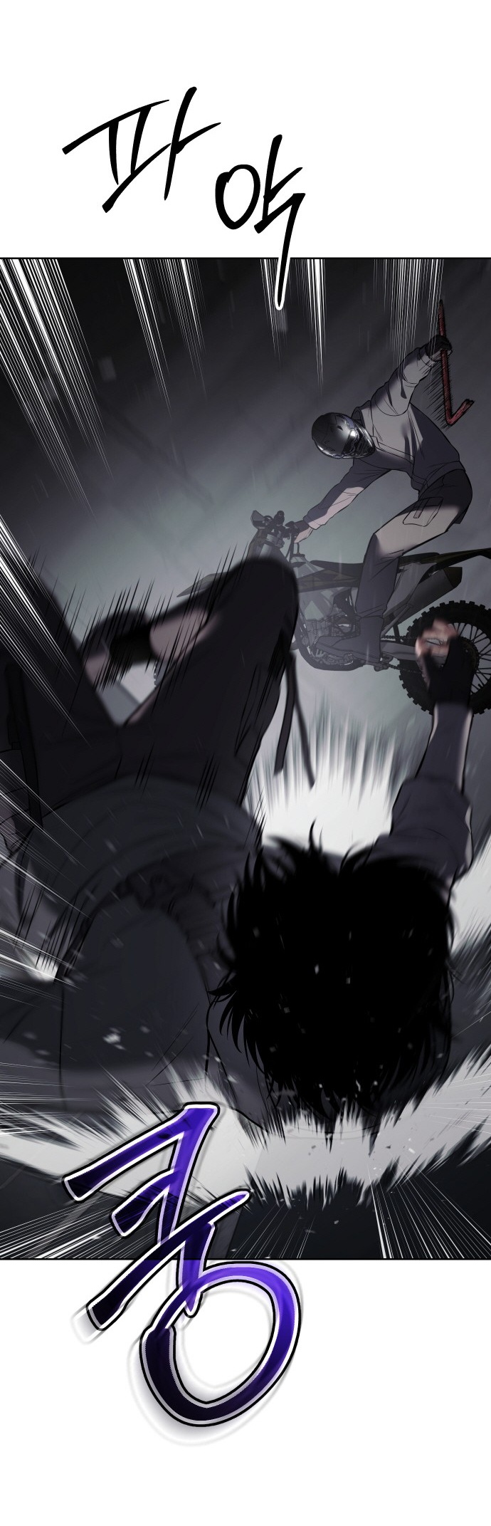 Read Mr. Baek Manga Online