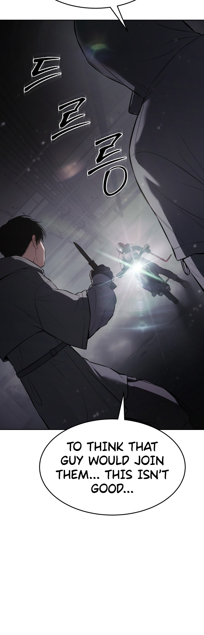 Read Mr. Baek Manga Online