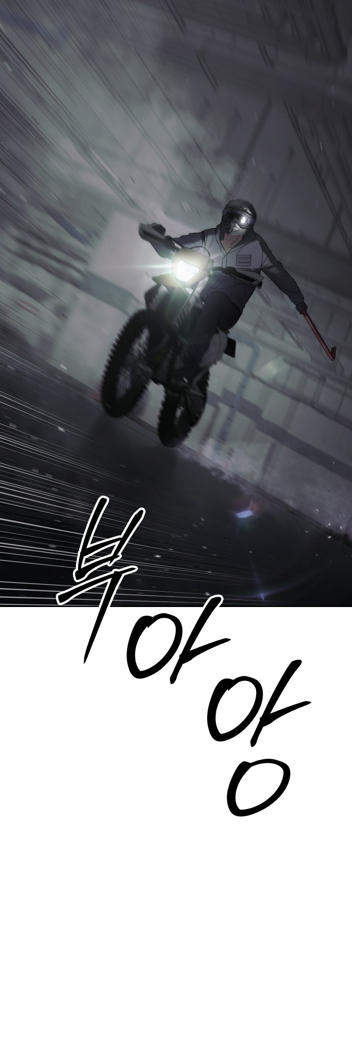 Read Mr. Baek Manga Online