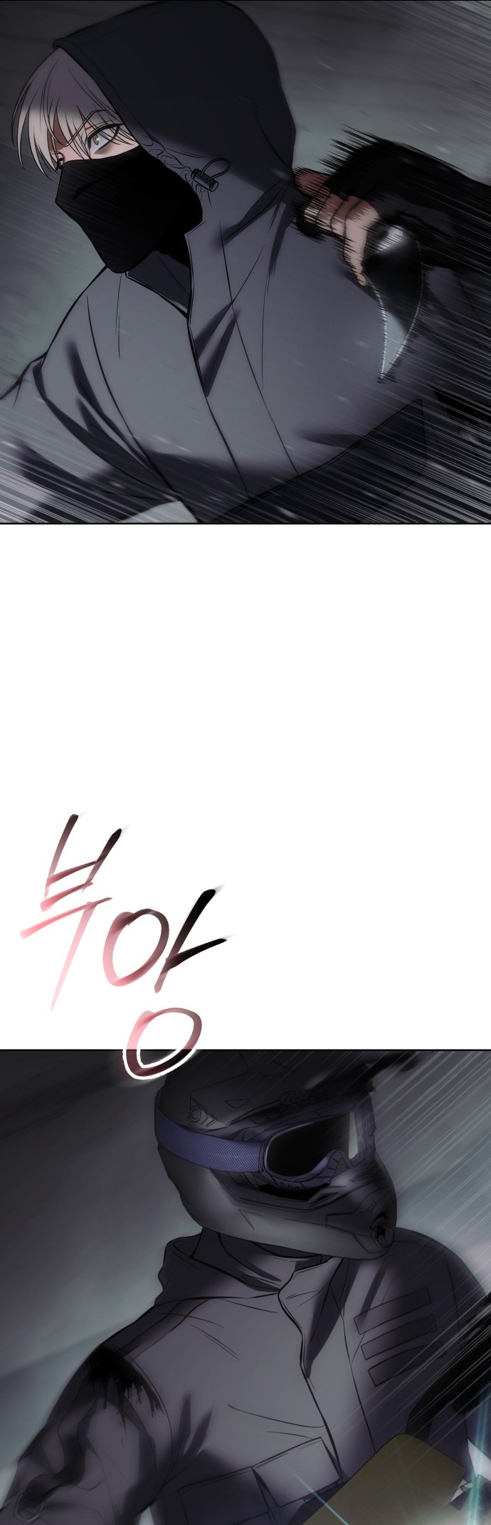 Read Mr. Baek Manga Online