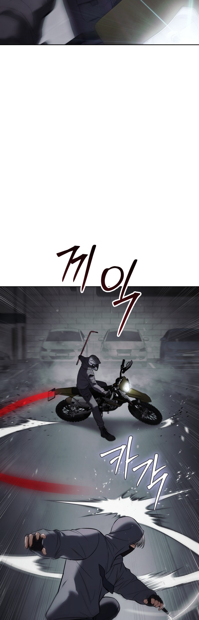 Read Mr. Baek Manga Online