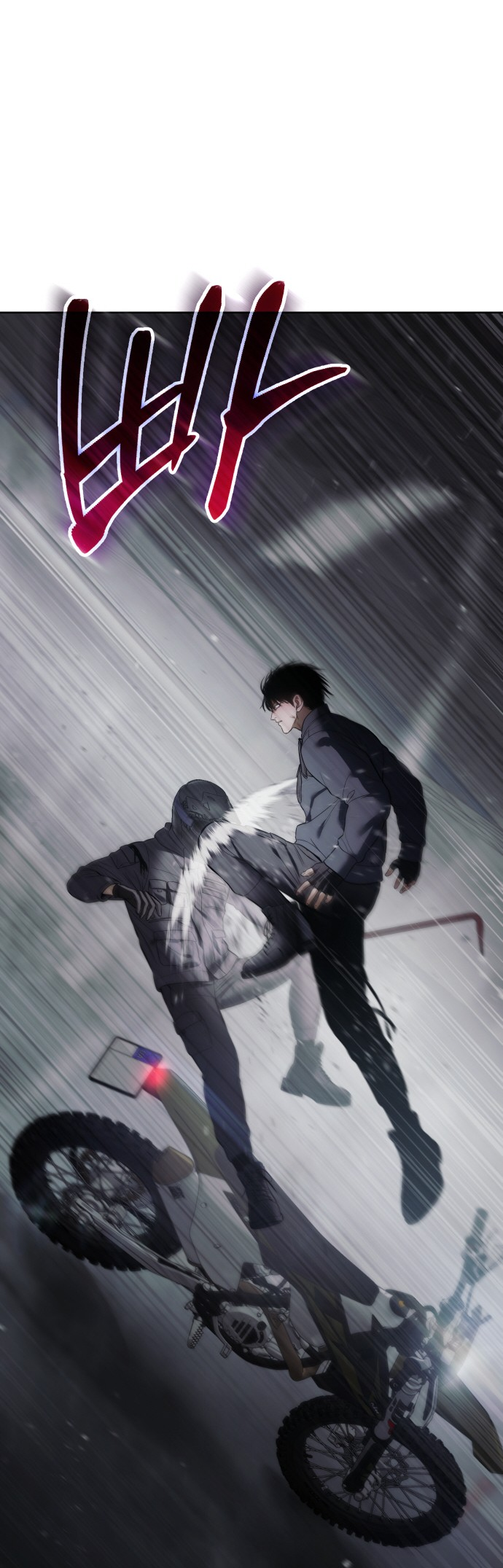Read Mr. Baek Manga Online