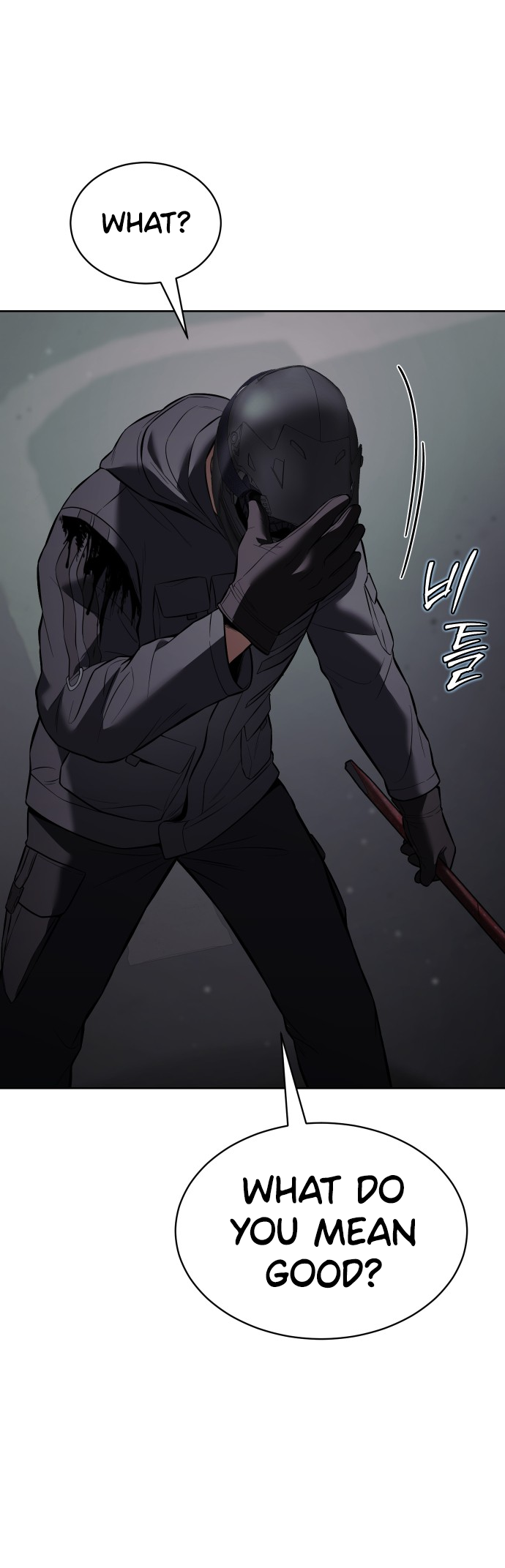 Read Mr. Baek Manga Online