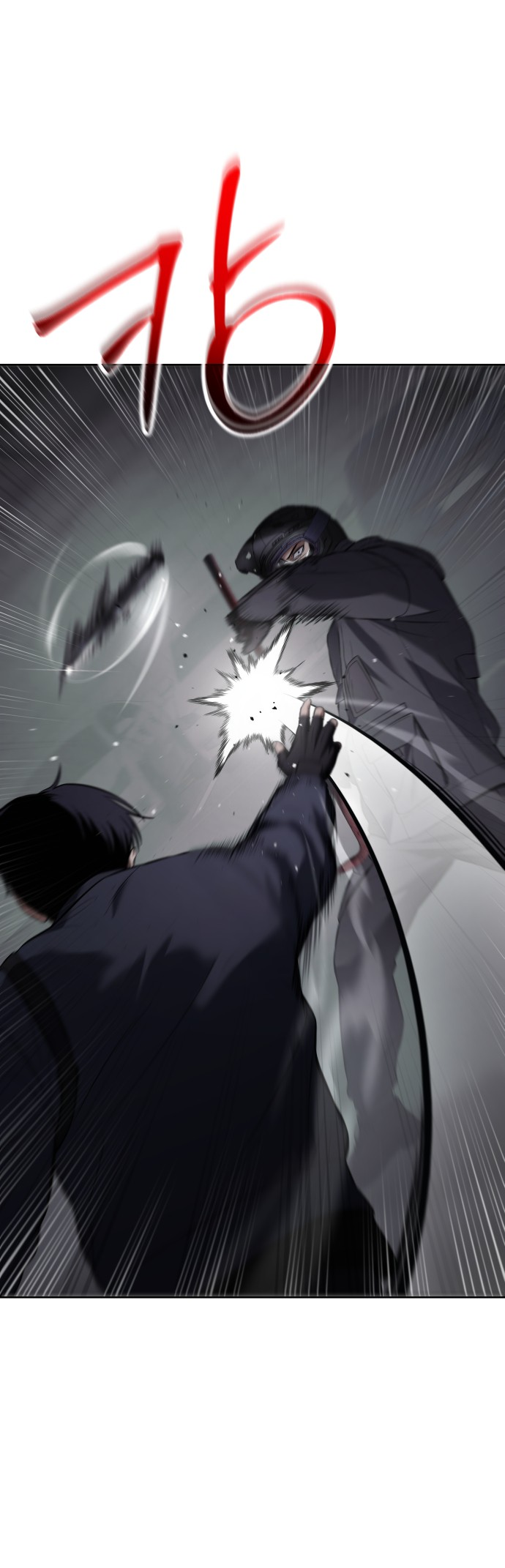 Read Mr. Baek Manga Online