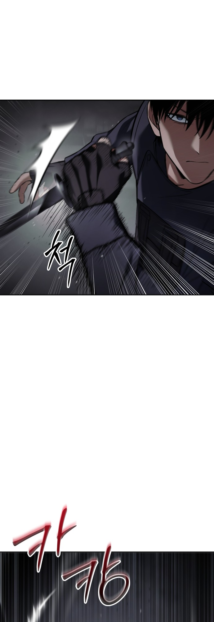 Read Mr. Baek Manga Online