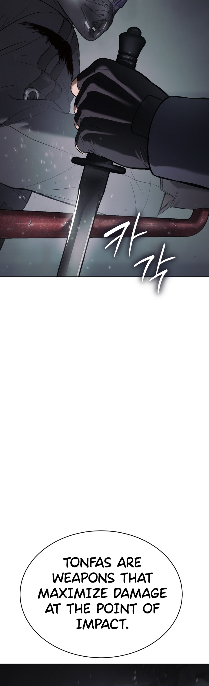 Read Mr. Baek Manga Online