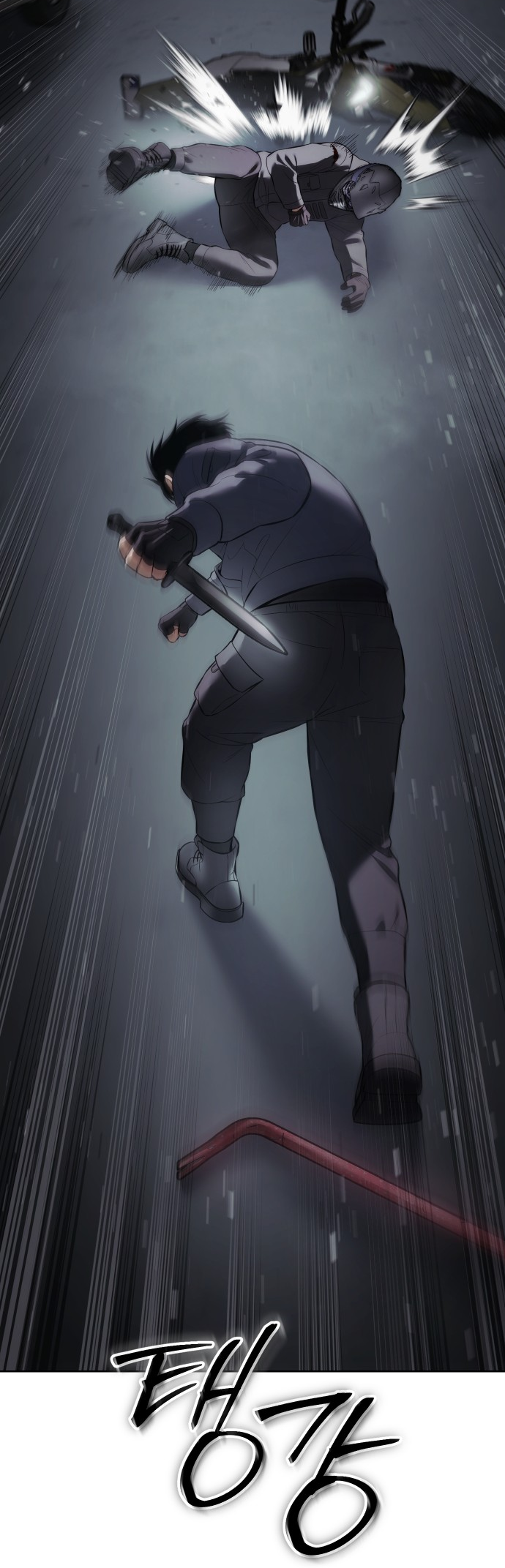 Read Mr. Baek Manga Online