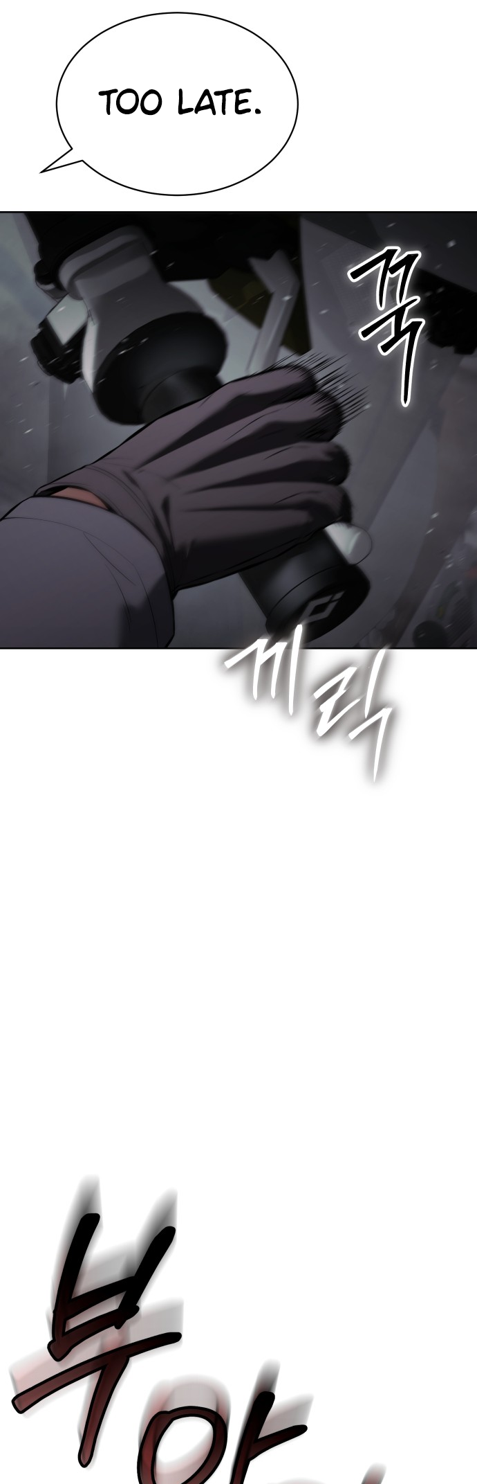 Read Mr. Baek Manga Online