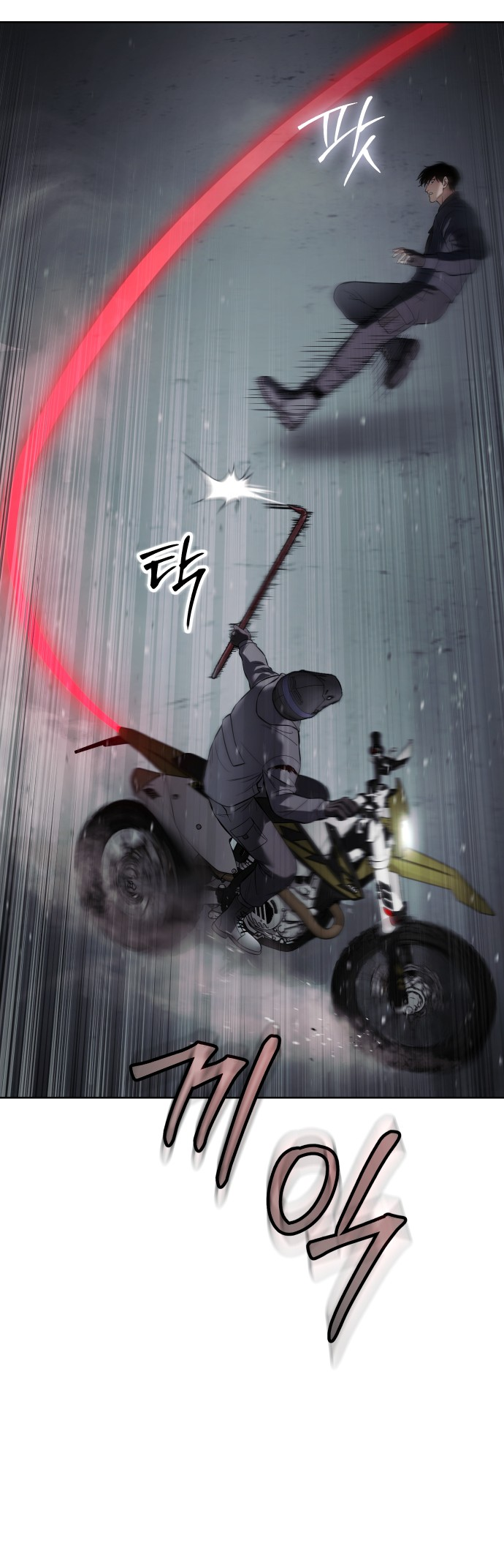 Read Mr. Baek Manga Online