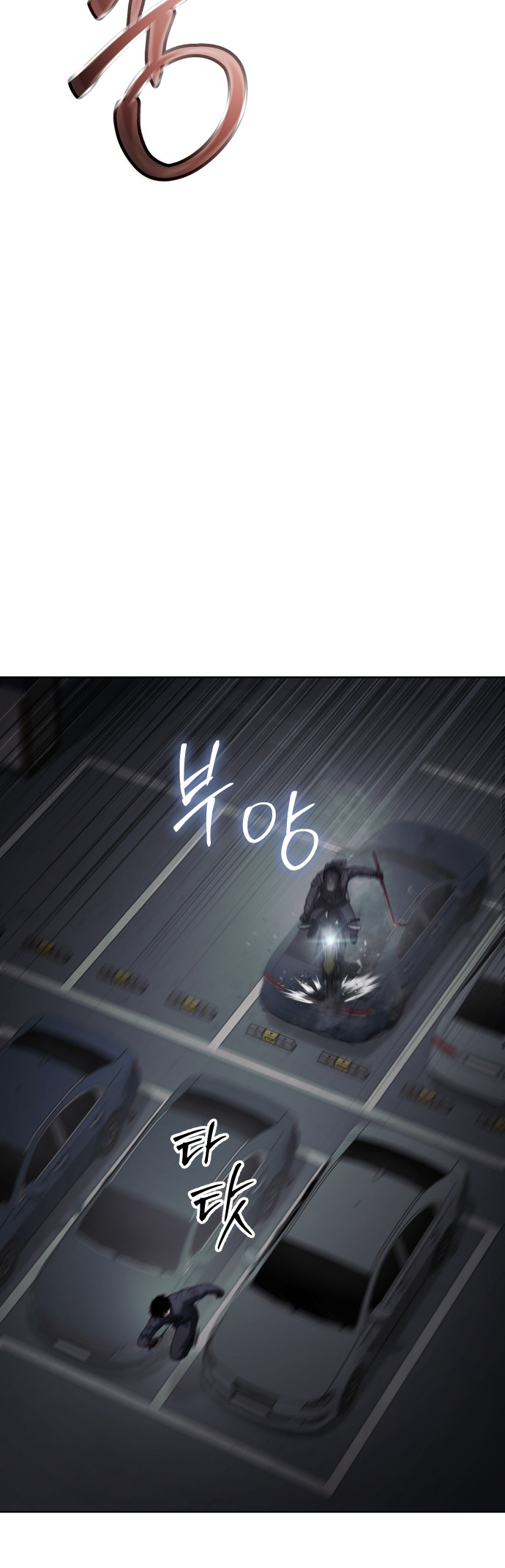 Read Mr. Baek Manga Online