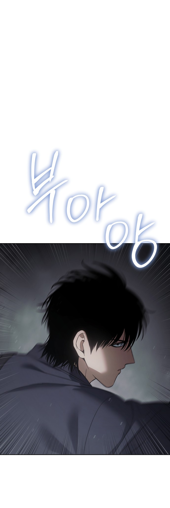 Read Mr. Baek Manga Online