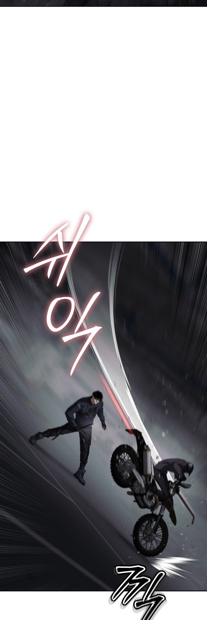 Read Mr. Baek Manga Online