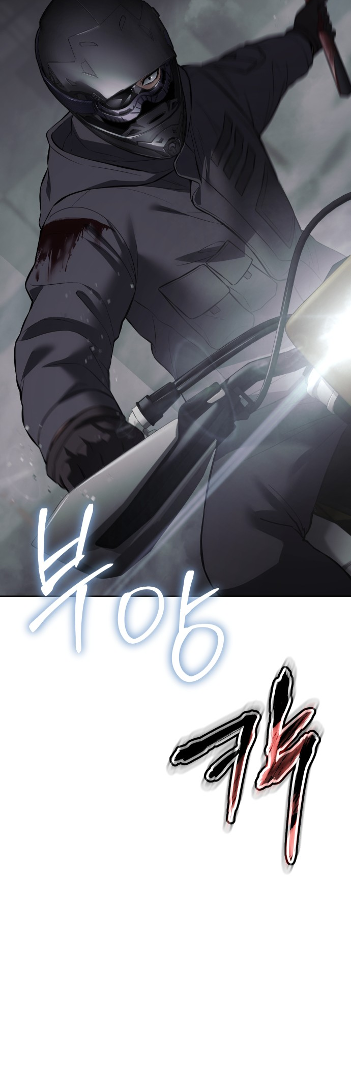 Read Mr. Baek Manga Online