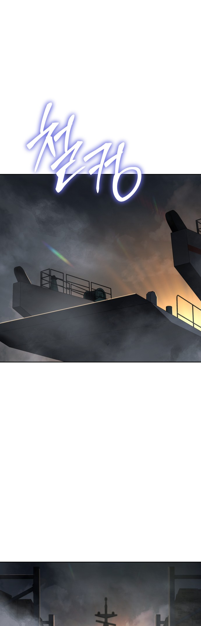 Read Mr. Baek Manga Online