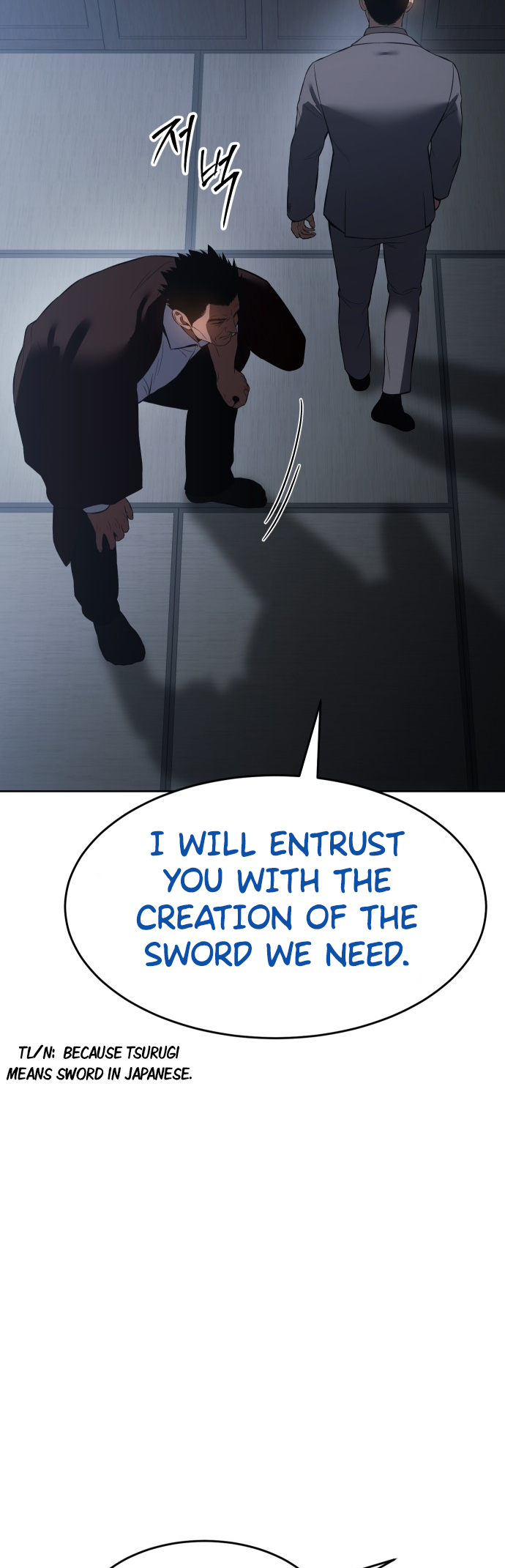 Read Mr. Baek Manga Online