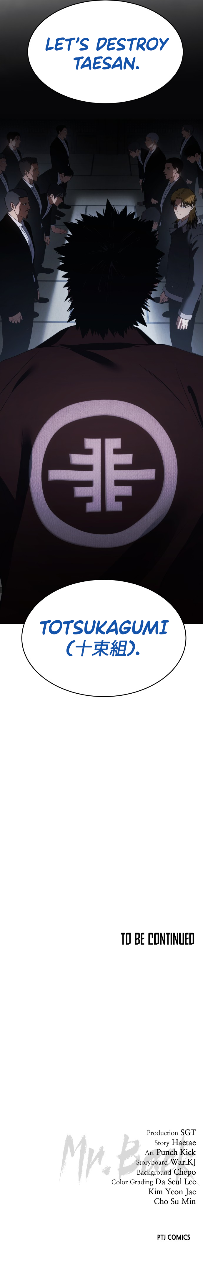 Read Mr. Baek Manga Online