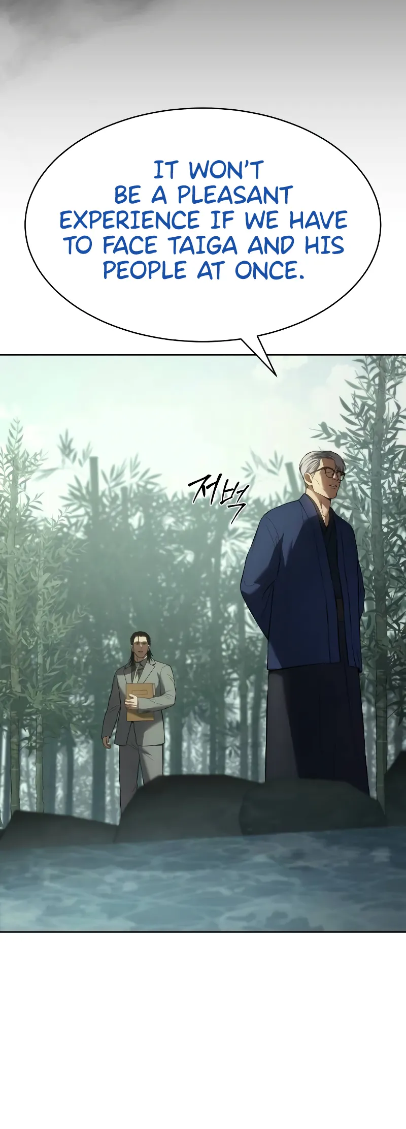 Read Mr. Baek Manga Online