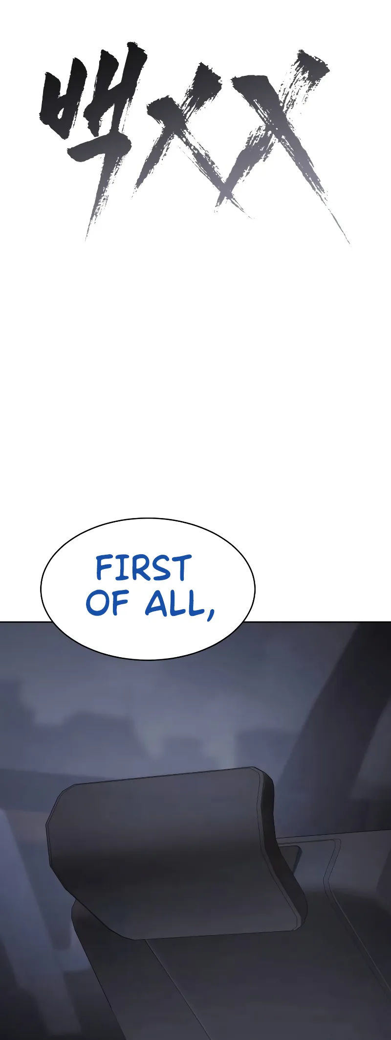 Read Mr. Baek Manga Online