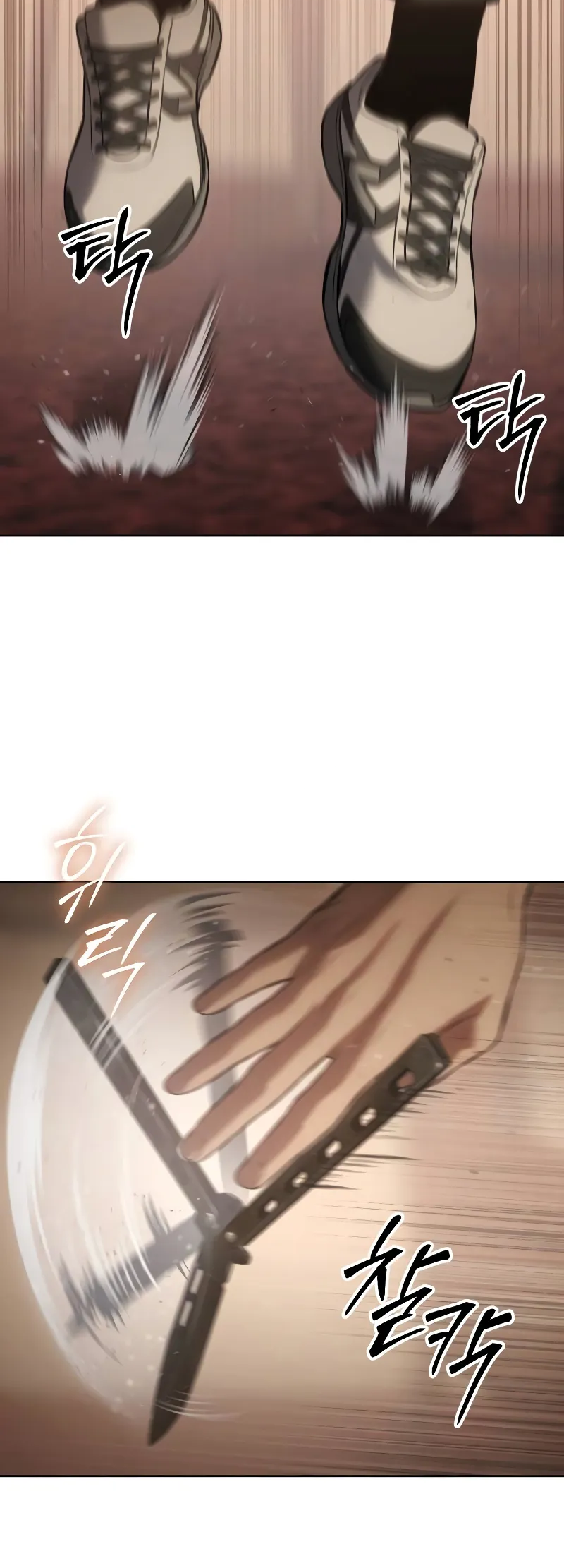 Read Mr. Baek Manga Online