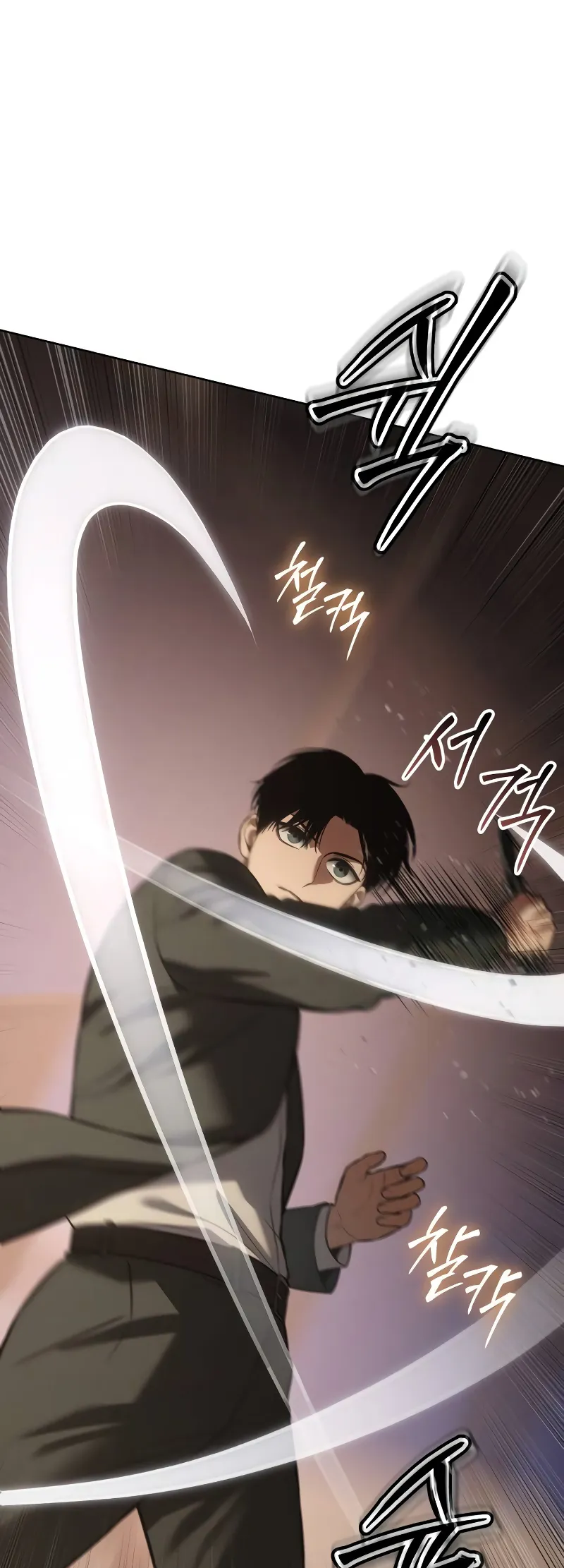 Read Mr. Baek Manga Online