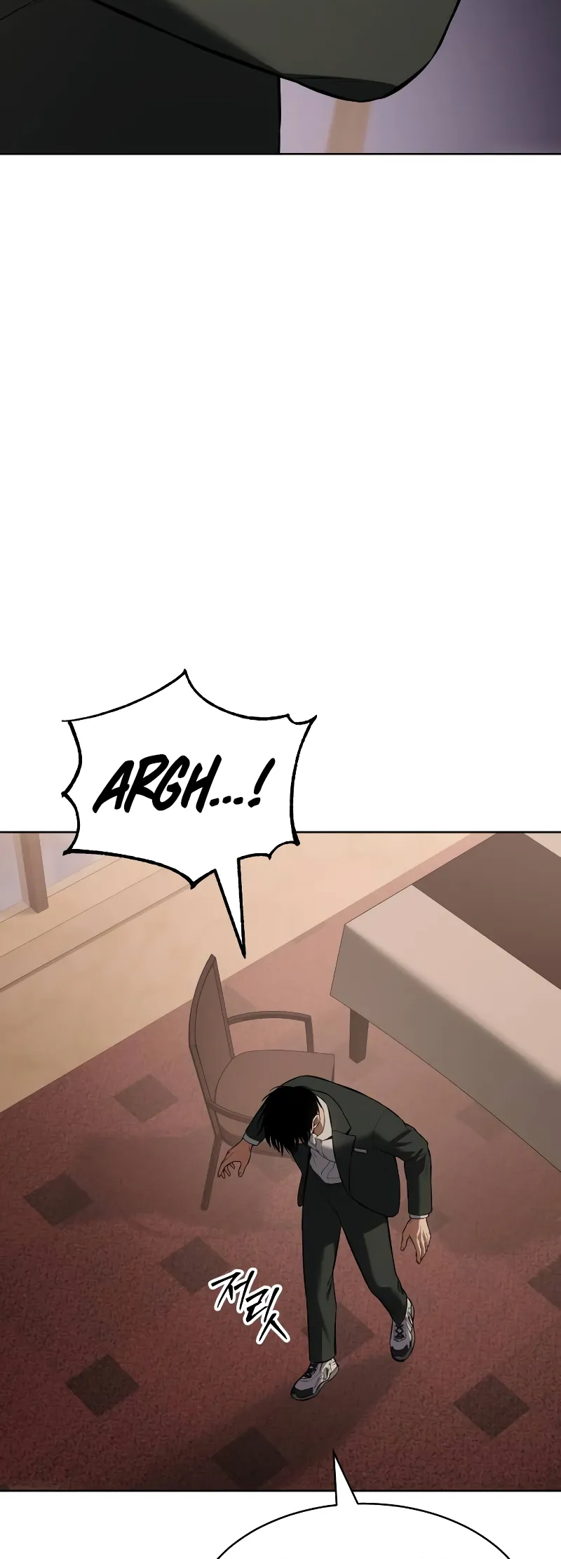 Read Mr. Baek Manga Online