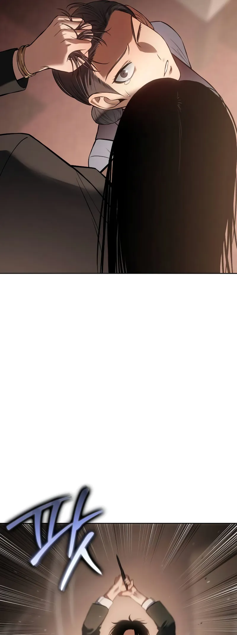 Read Mr. Baek Manga Online
