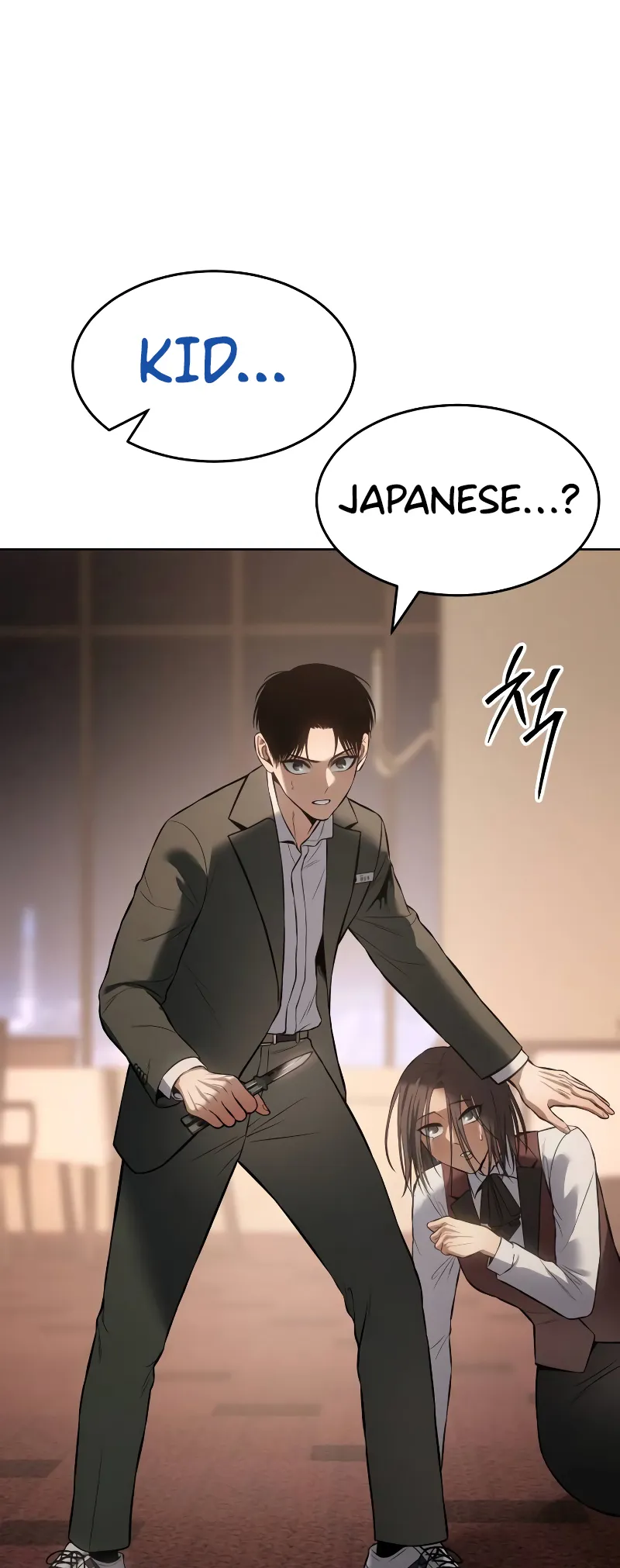 Read Mr. Baek Manga Online