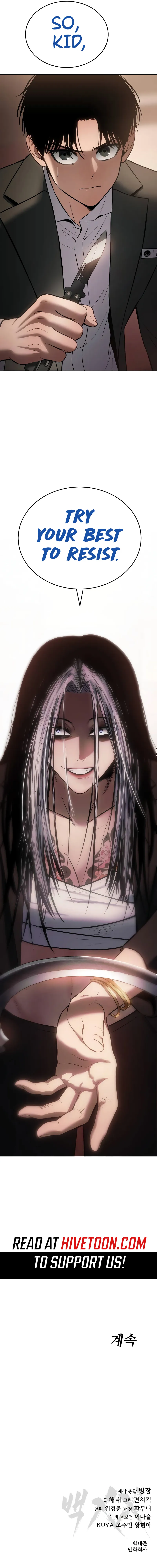 Read Mr. Baek Manga Online