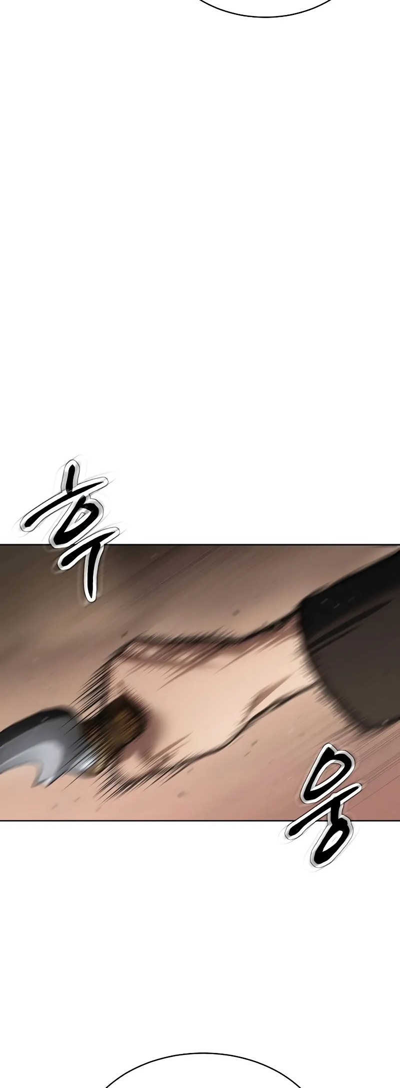 Read Mr. Baek Manga Online