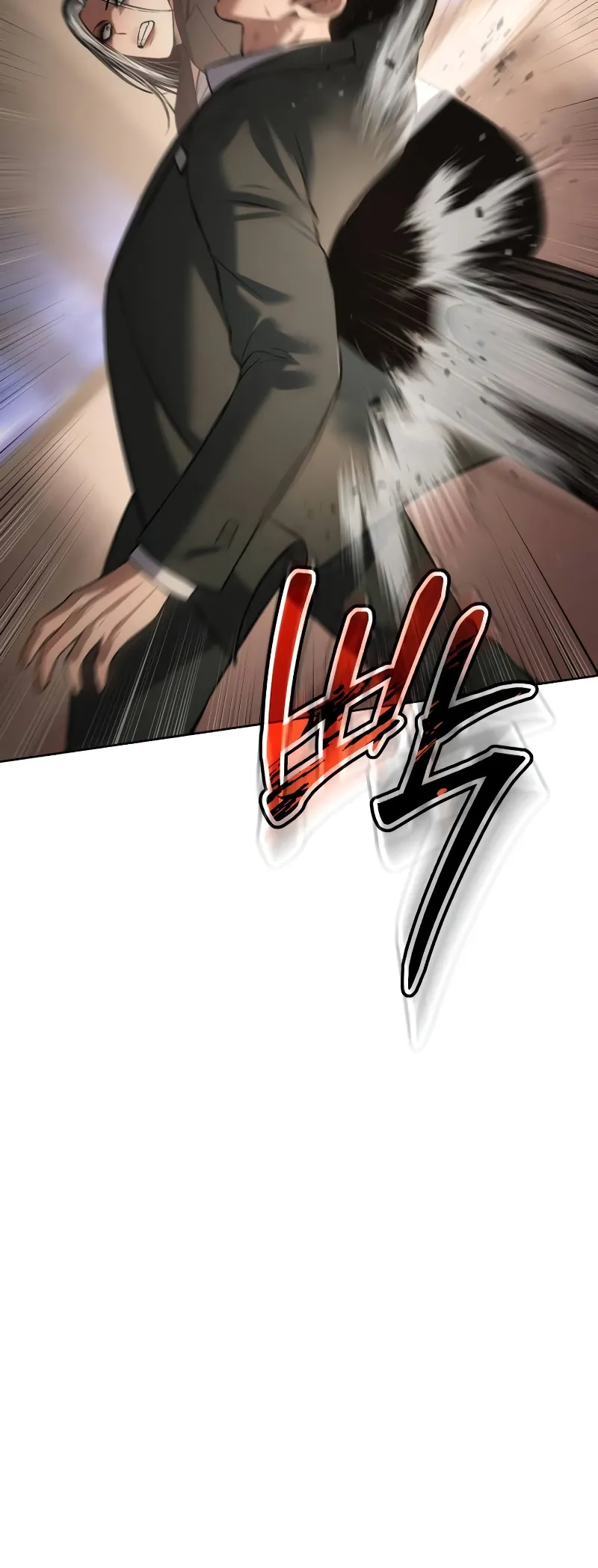 Read Mr. Baek Manga Online