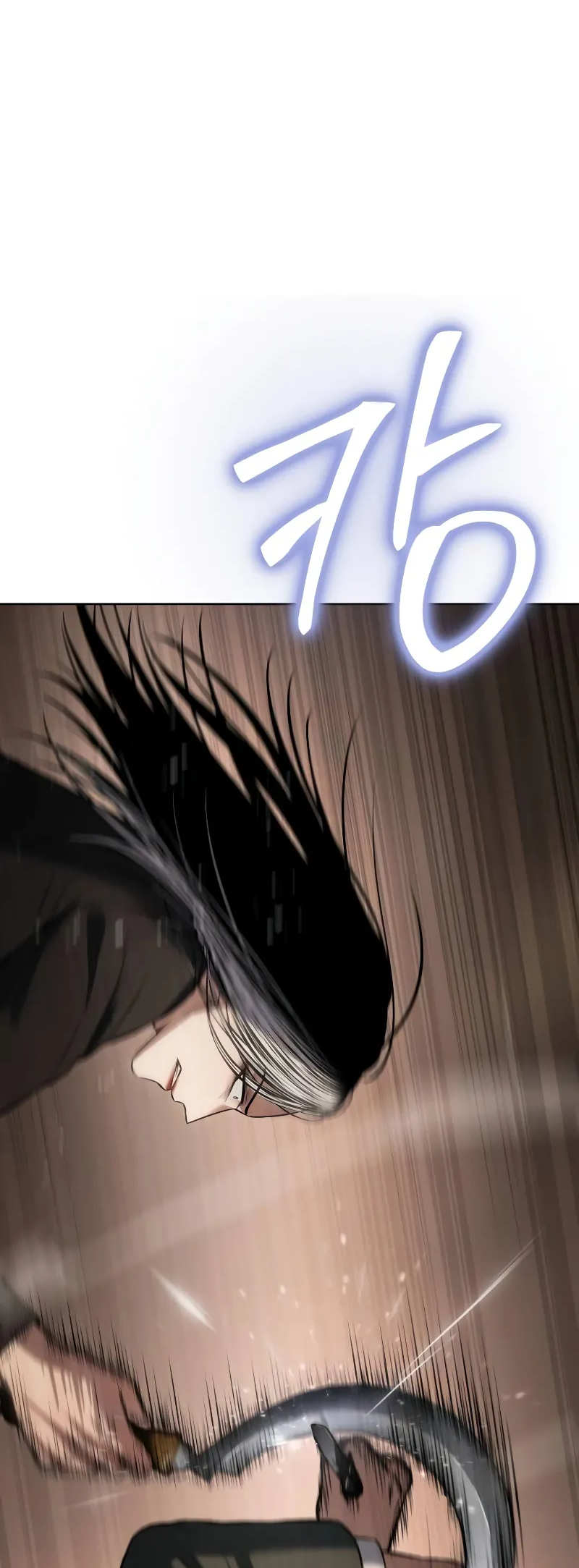 Read Mr. Baek Manga Online