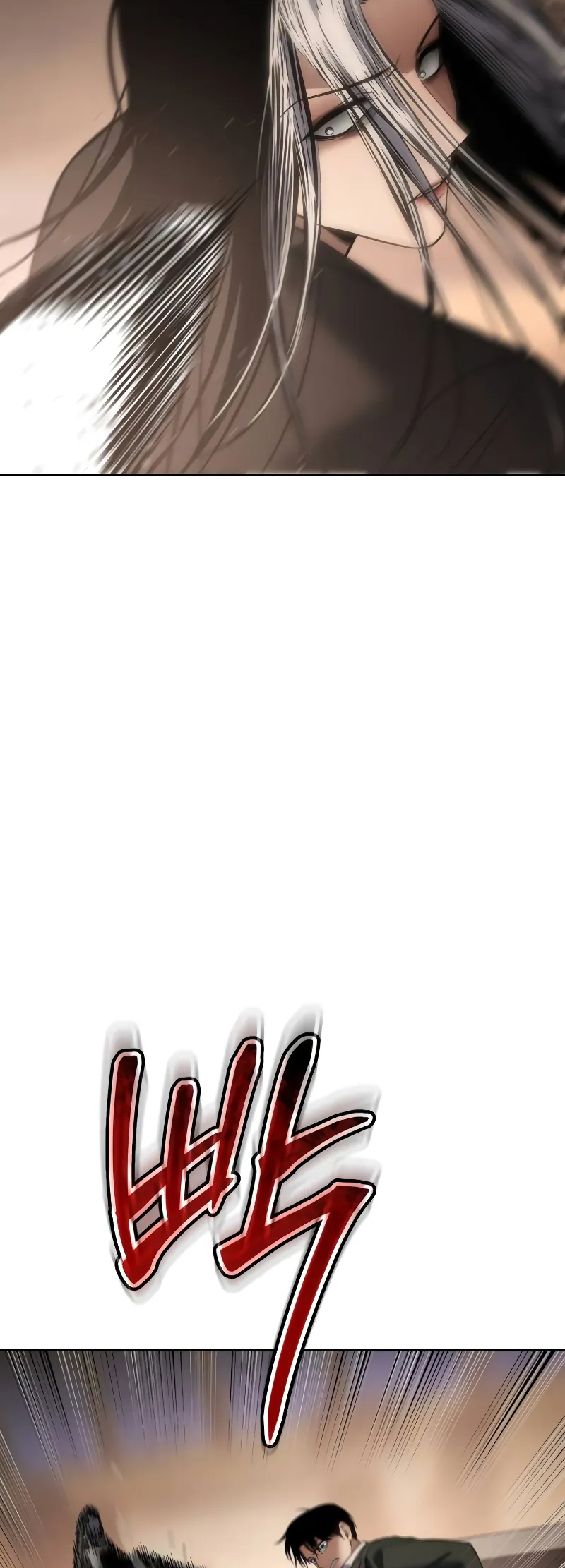 Read Mr. Baek Manga Online