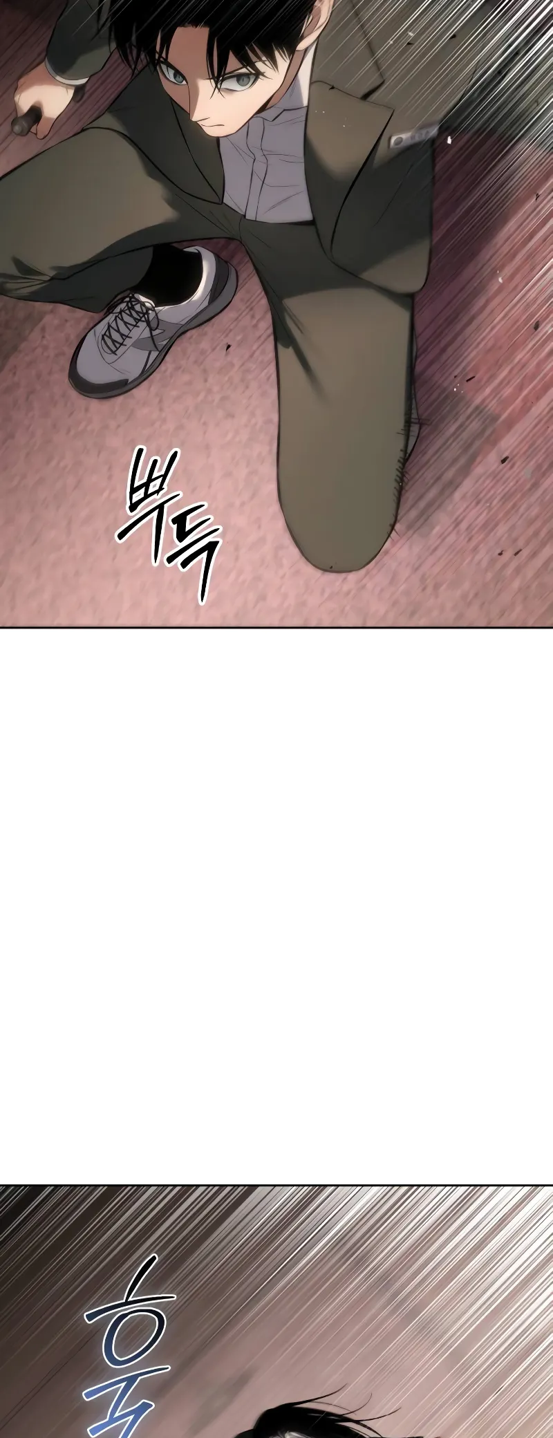 Read Mr. Baek Manga Online