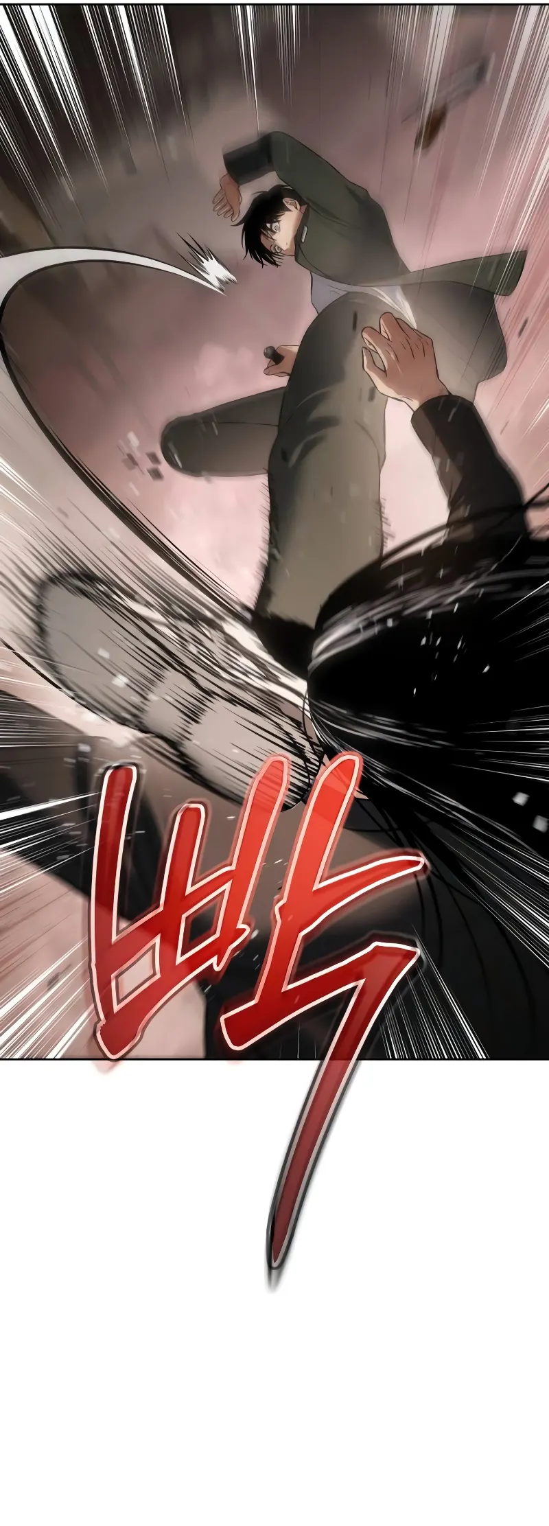 Read Mr. Baek Manga Online
