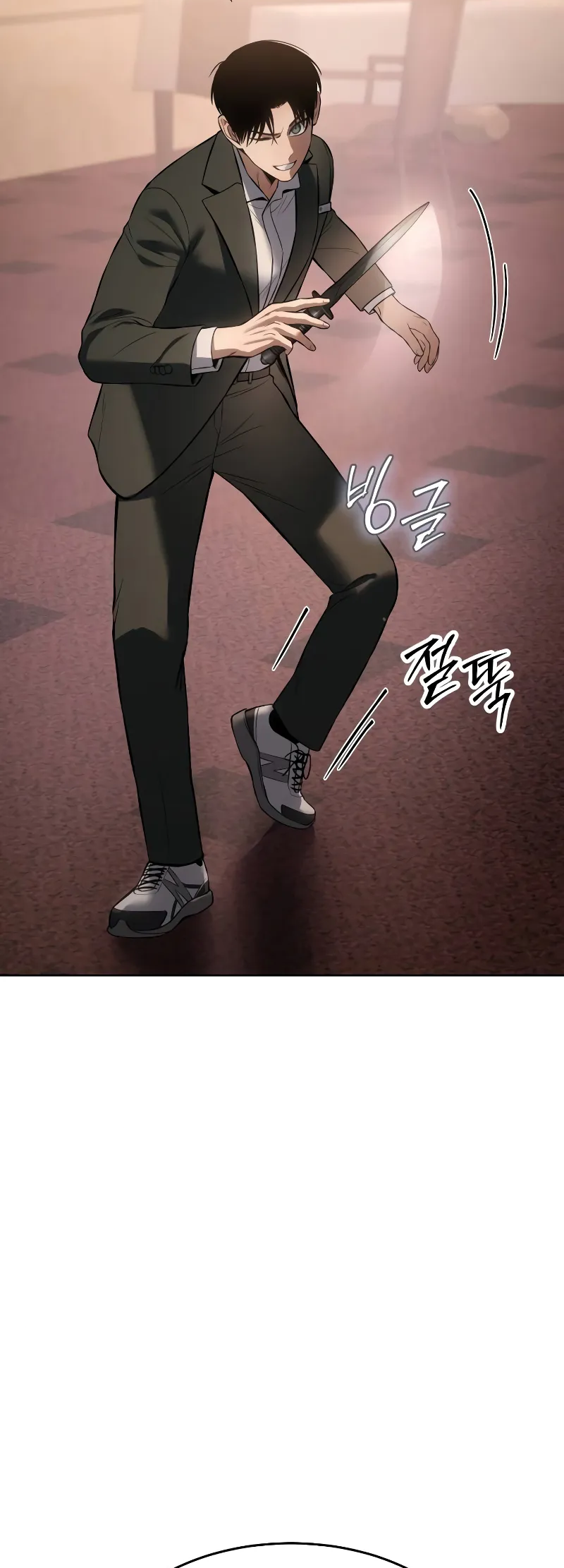 Read Mr. Baek Manga Online