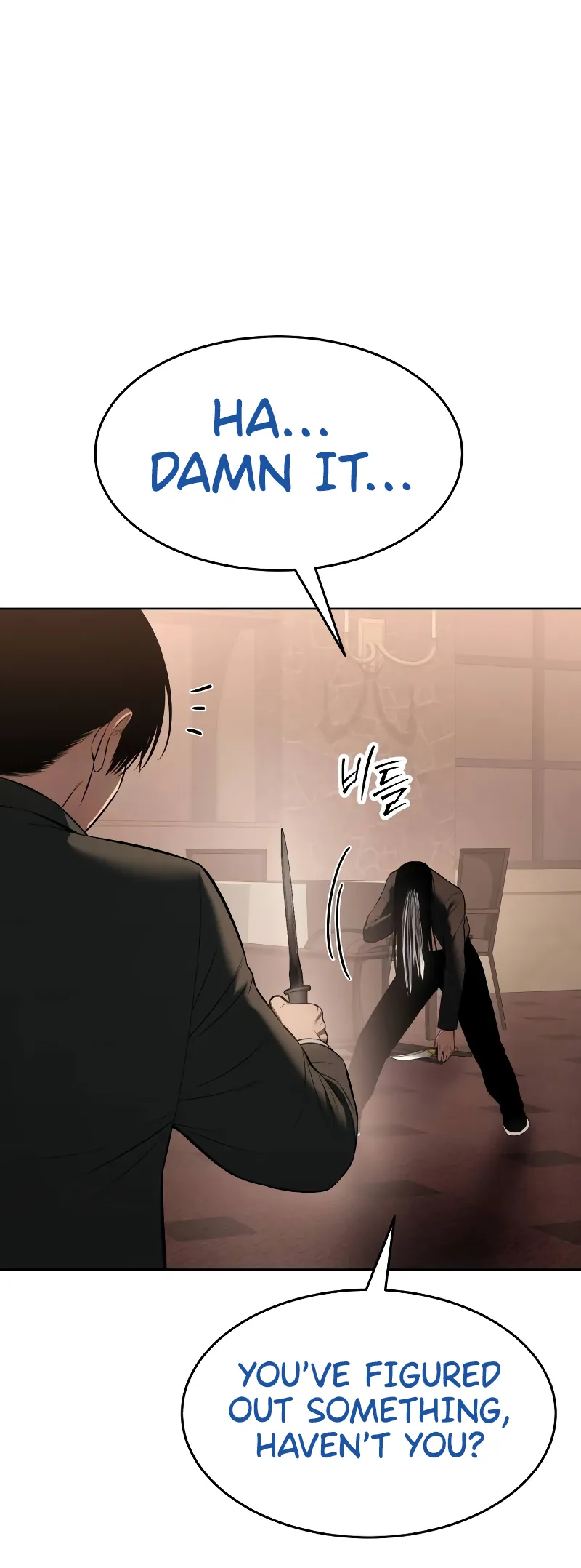 Read Mr. Baek Manga Online
