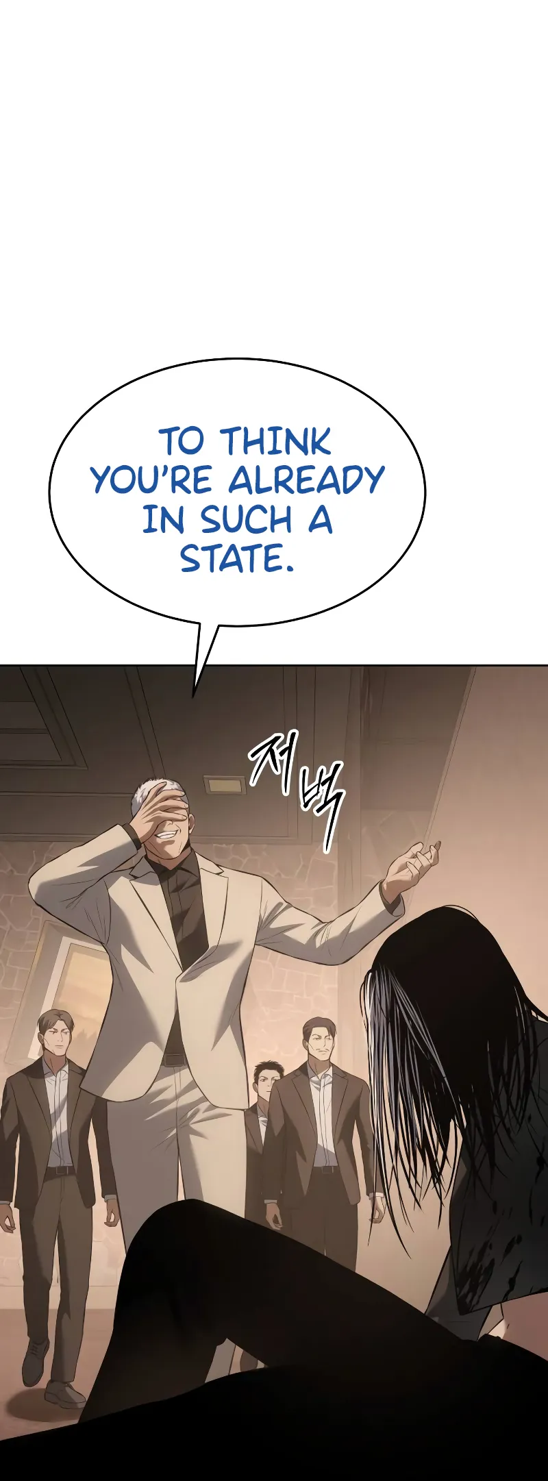 Read Mr. Baek Manga Online