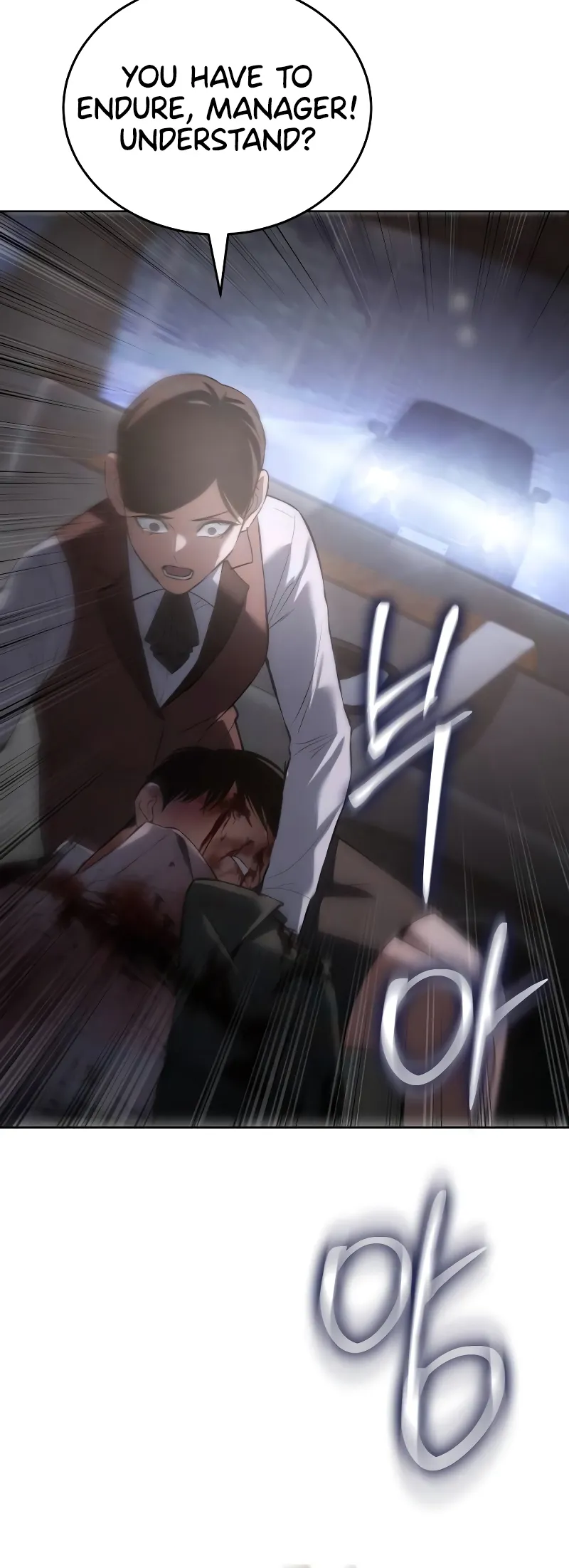 Read Mr. Baek Manga Online