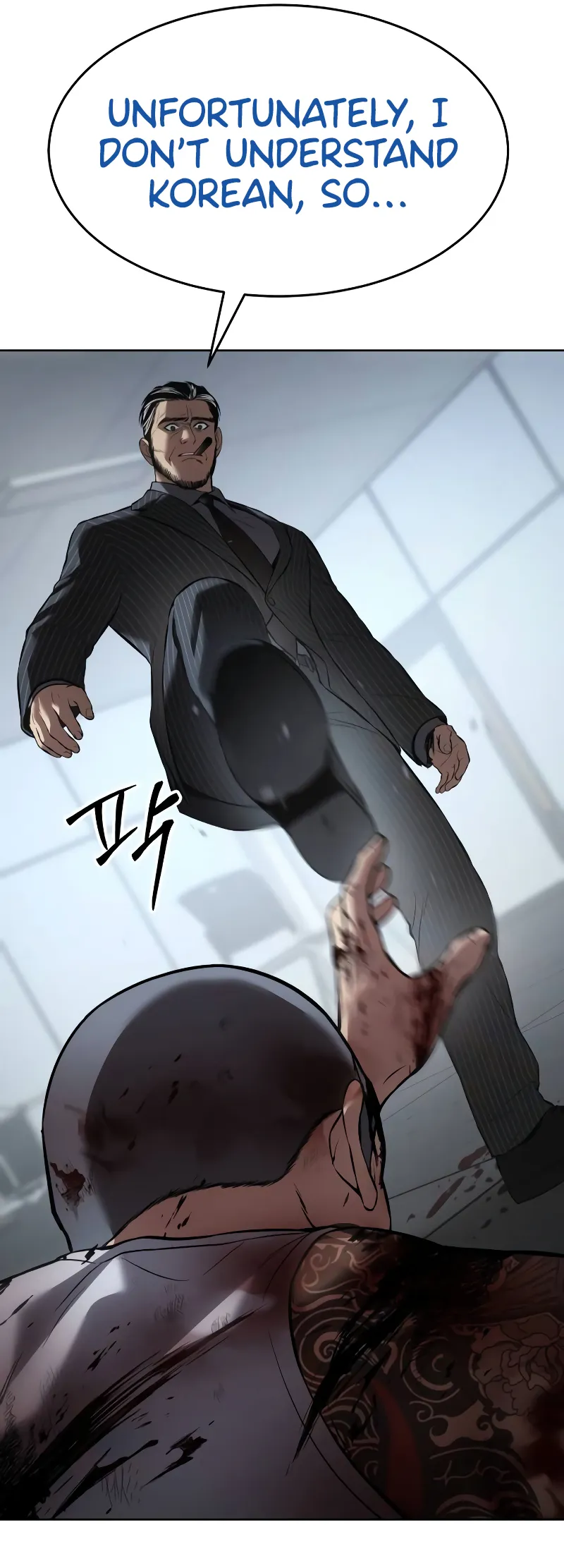 Read Mr. Baek Manga Online