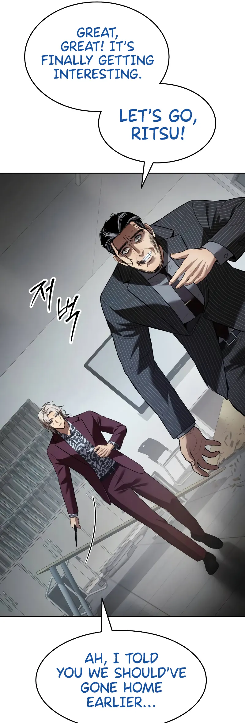 Read Mr. Baek Manga Online