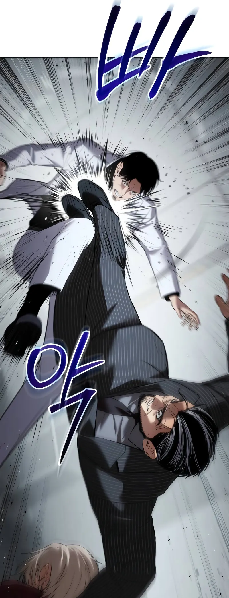Read Mr. Baek Manga Online