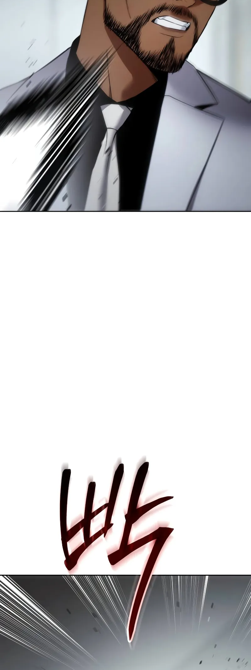 Read Mr. Baek Manga Online