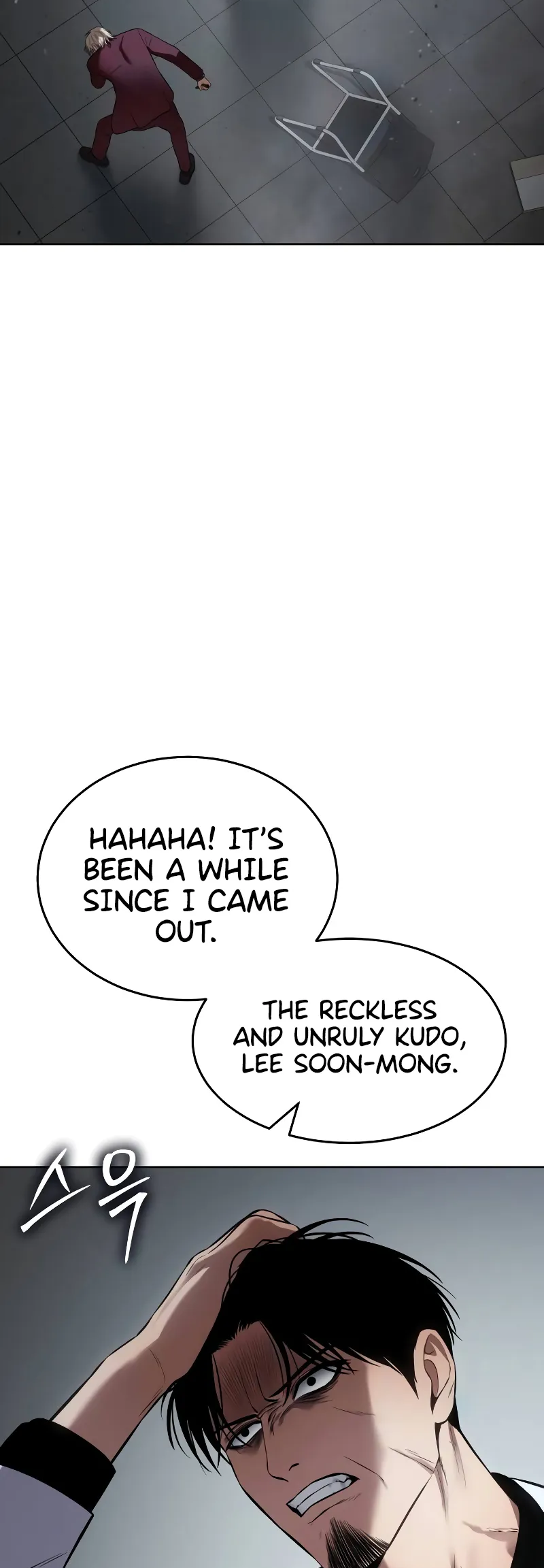 Read Mr. Baek Manga Online
