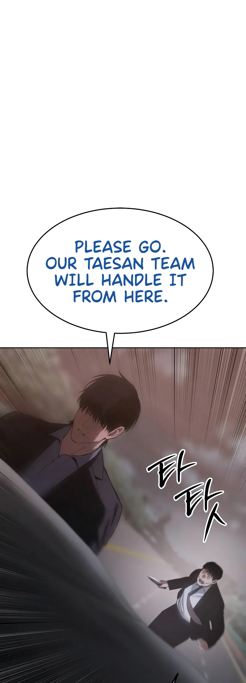 Read Mr. Baek Manga Online