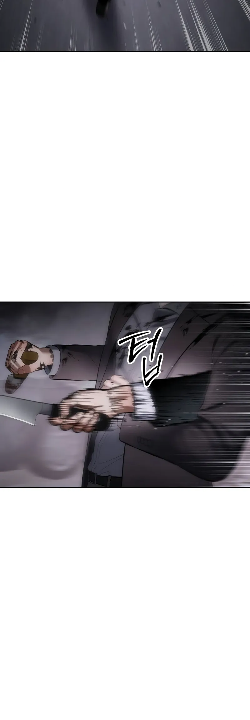 Read Mr. Baek Manga Online